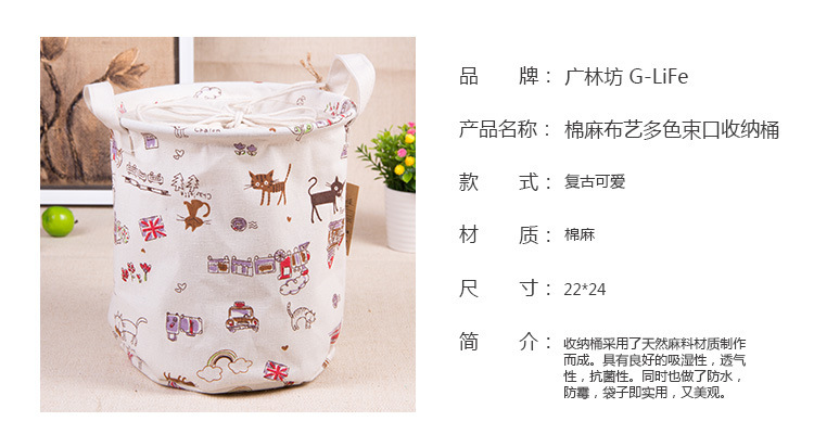 棉麻復古收納新風尚 外貿熱賣廠家直銷，打造質樸家居之美